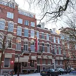 Leonardo Boutique Vondelpark アムステルダム